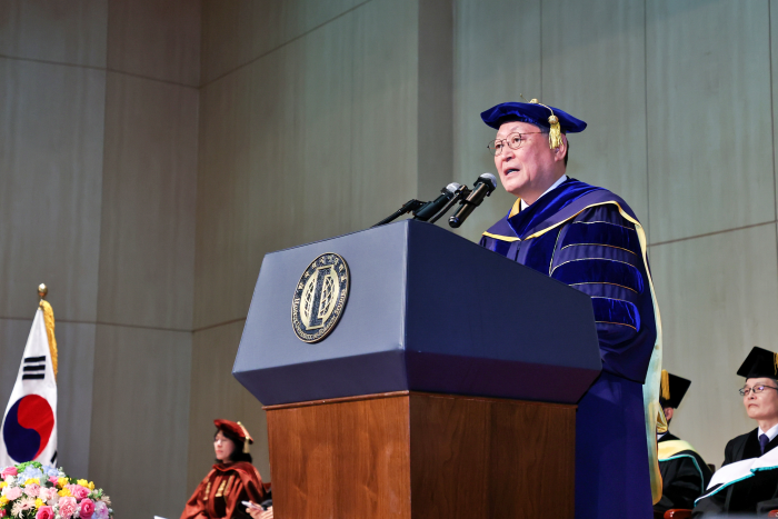 2026년 전기 학위수여식 개최 대표이미지