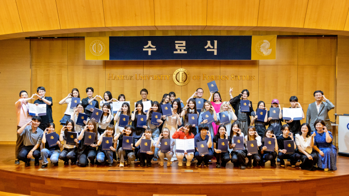 한국어문화교육원, 2025학년도 여름학기 한국어 단기과정 수료식 개최 이미지