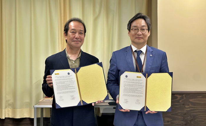 국제교류처, 사단법인 고교한국어검정협회와 MOU 체결 및 오사카 고등교육 컨퍼런스 참가 이미지