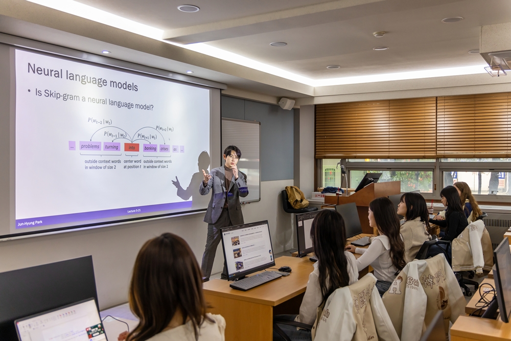 [중앙일보] 언어·사회과학·금융·데이터와 AI 융합 교육으로 차별화 이미지