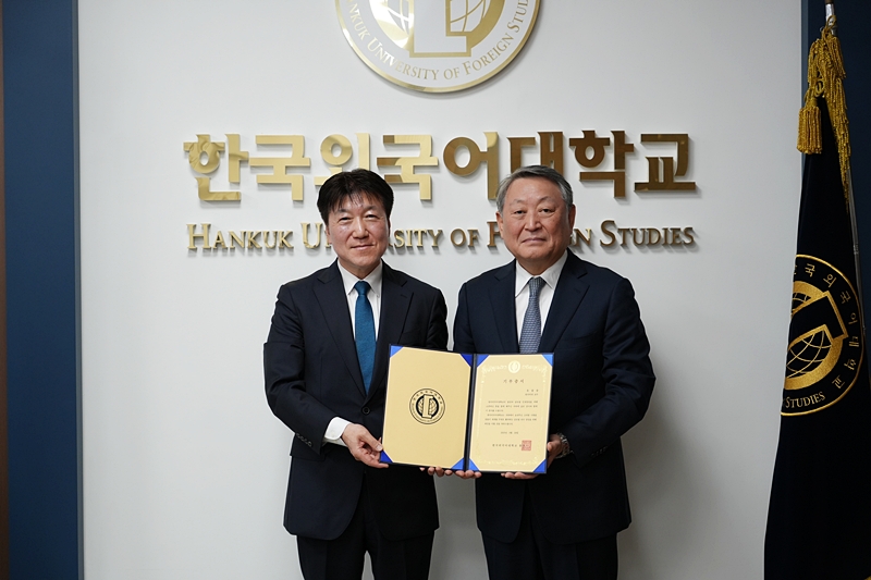 유달승 교수, 발전기금 기부서명식 개최 이미지