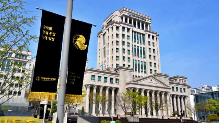 대학일자리플러스센터, 고용노동부 성과평가 ‘우수’ 3회 달성 대표이미지