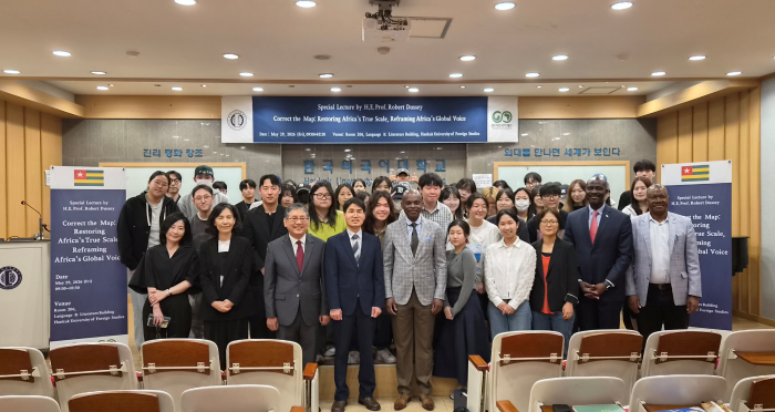 아프리카학부, 토고 외교부 장관 초청 특별 강연 개최 이미지