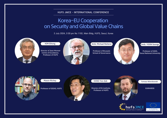 한국외대 장모네 EU센터, 미하엘 라이터러 전 주한 EU대표부 대사 초청 국제회의 개최 대표이미지